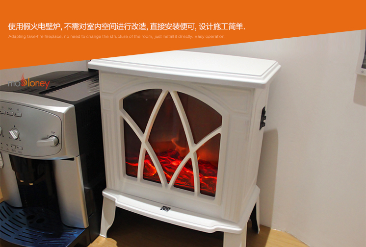 YN-F5 独立取暖电壁炉黑白双色