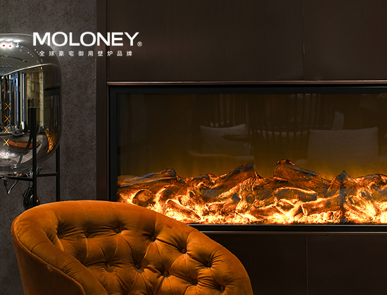 MOLONEY I 莫洛尼品牌电壁炉自主工厂设计研发全国发货售后无忧