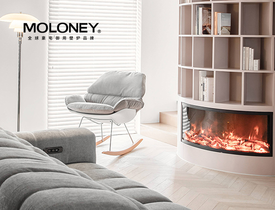 MOLONEY I 莫洛尼品牌電子仿真火電壁爐芯設計款定制壁爐